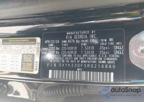 2024 Kia Sportage Ex из США, поврежденный, VIN 5XYK33DF5RG216840